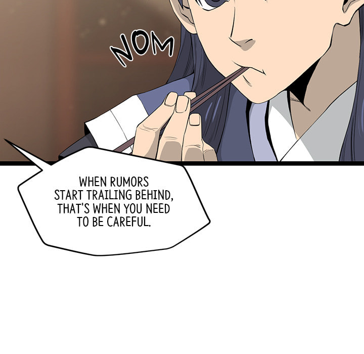 Read Reign chapter 45 image 7 on Lezhin