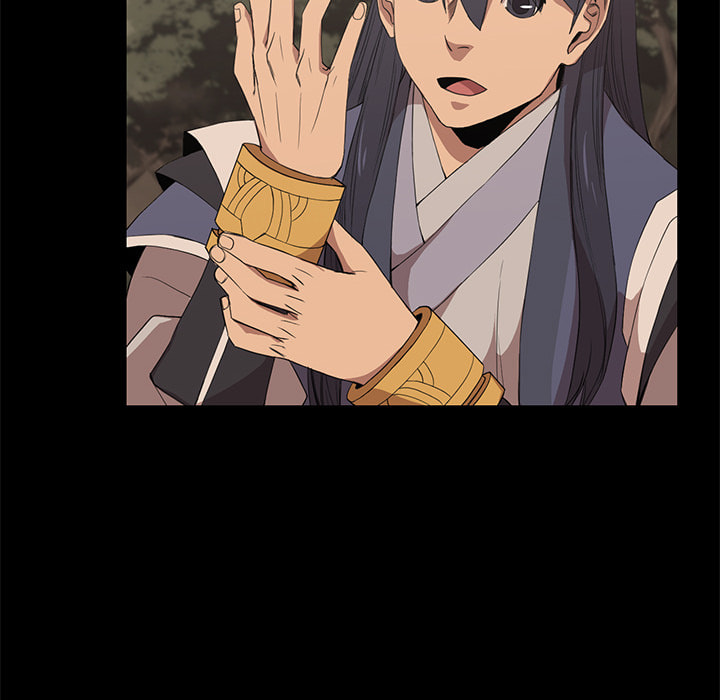 Read Reign chapter 45 image 71 on Lezhin