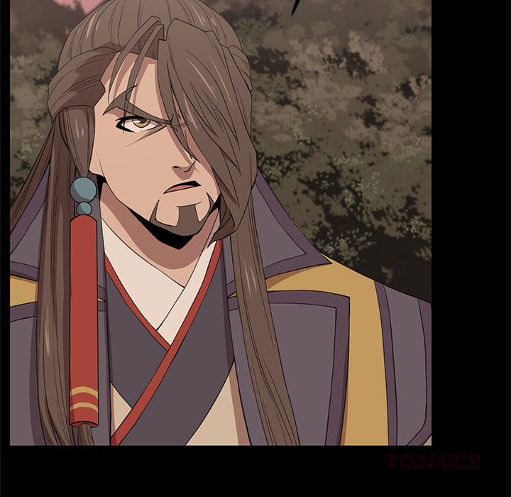 Read Reign chapter 45 image 73 on Lezhin