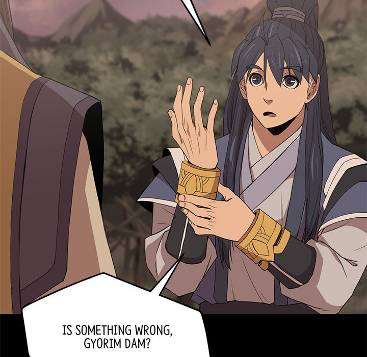 Read Reign chapter 45 image 75 on Lezhin