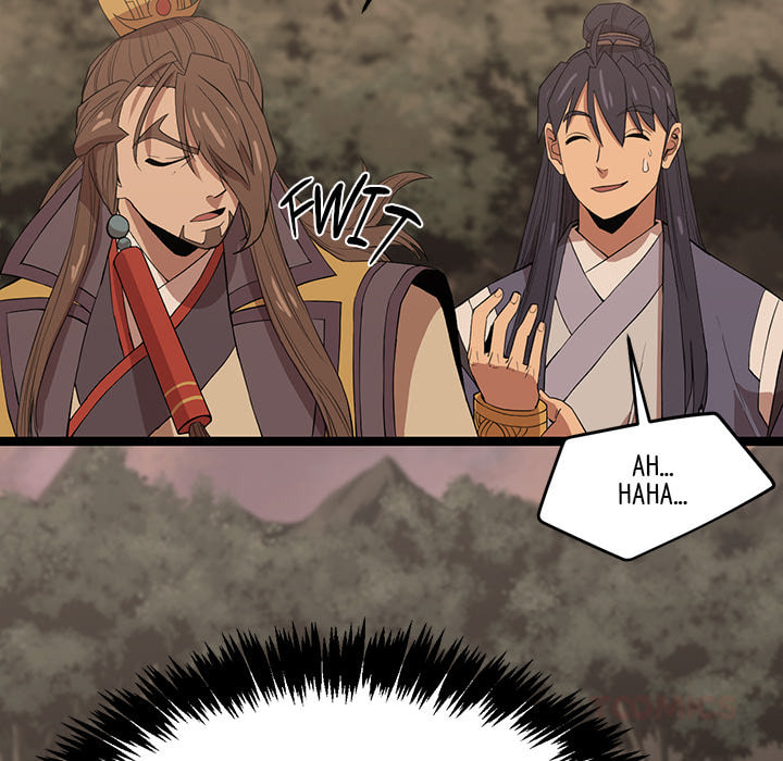 Read Reign chapter 45 image 79 on Lezhin