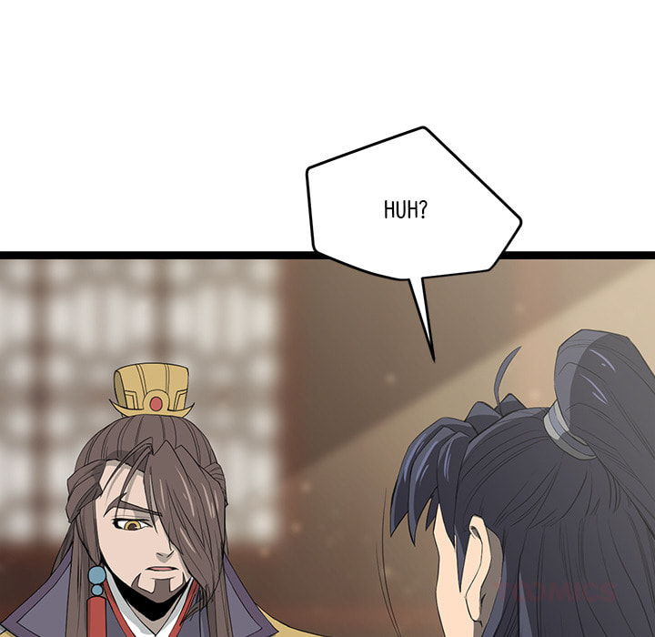 Read Reign chapter 45 image 8 on Lezhin