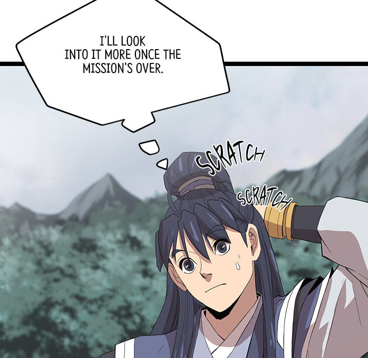 Read Reign chapter 45 image 83 on Lezhin