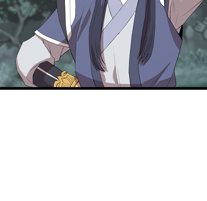 Read Reign chapter 45 image 84 on Lezhin