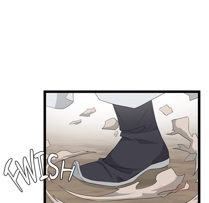 Read Reign chapter 45 image 85 on Lezhin