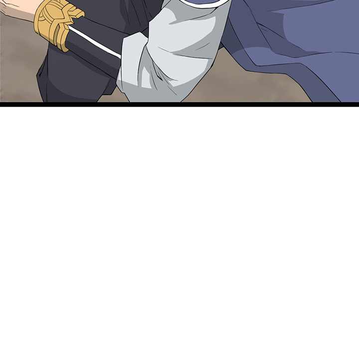 Read Reign chapter 45 image 88 on Lezhin
