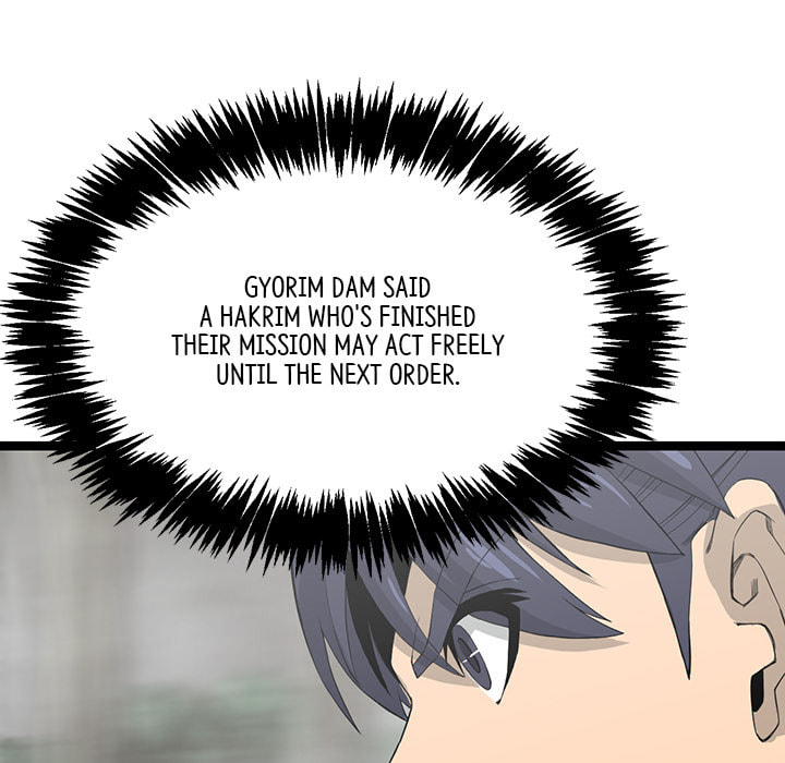 Read Reign chapter 45 image 89 on Lezhin