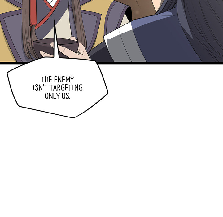 Read Reign chapter 45 image 9 on Lezhin