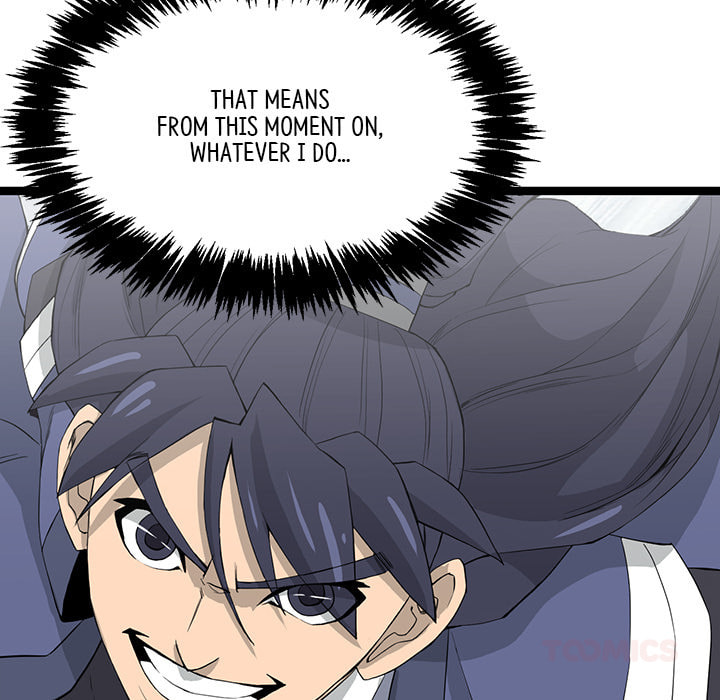 Read Reign chapter 45 image 91 on Lezhin