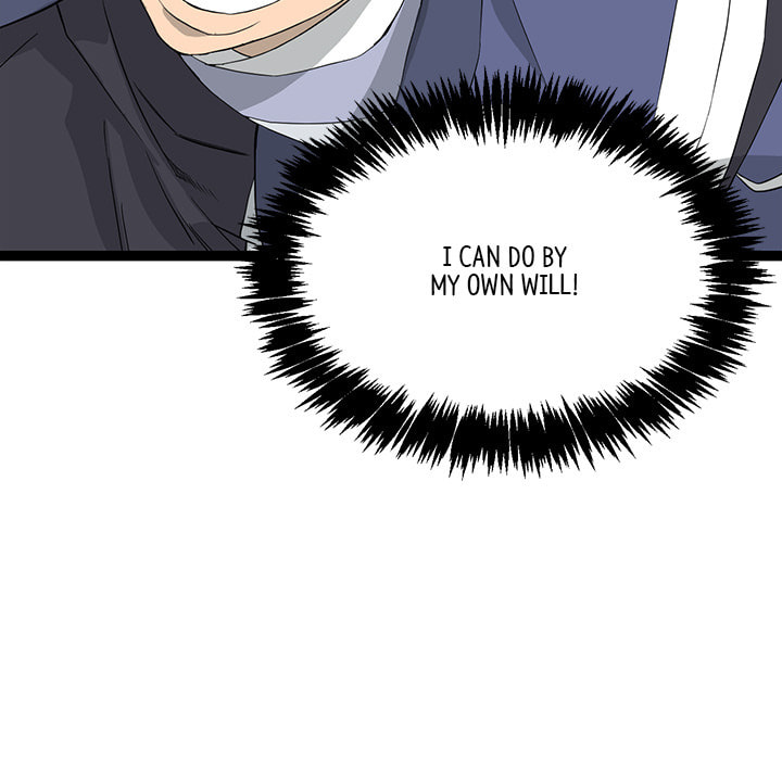 Read Reign chapter 45 image 92 on Lezhin