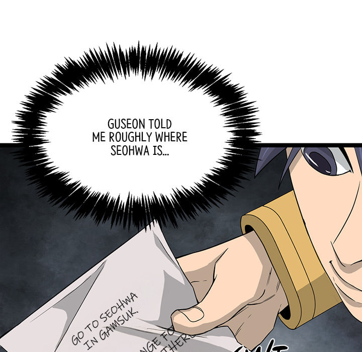Read Reign chapter 45 image 93 on Lezhin