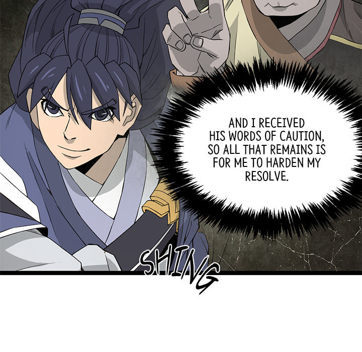 Read Reign chapter 45 image 96 on Lezhin