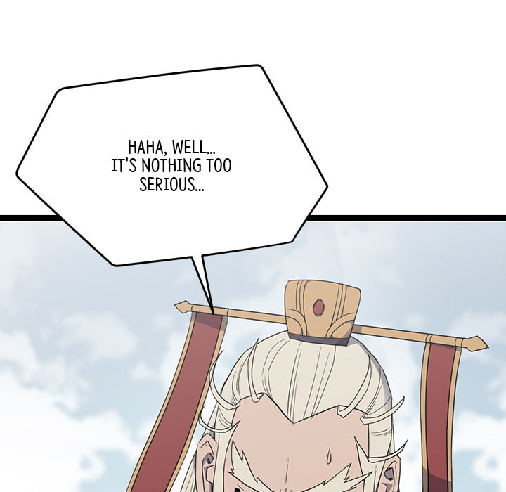 Read Reign chapter 46 image 10 on Lezhin