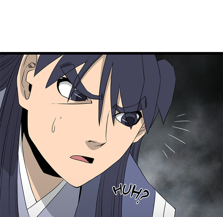 Read Reign chapter 46 image 102 on Lezhin