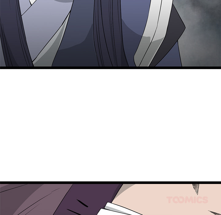 Read Reign chapter 46 image 103 on Lezhin