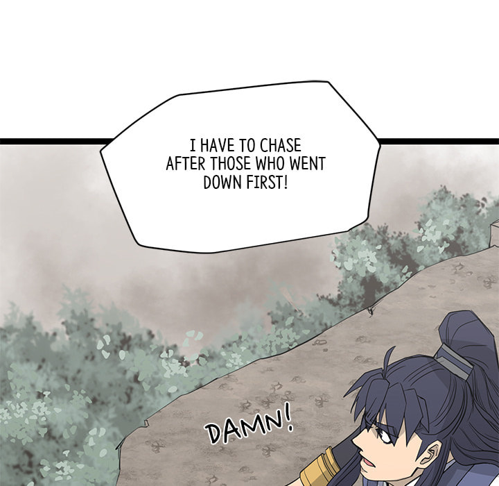 Read Reign chapter 46 image 105 on Lezhin