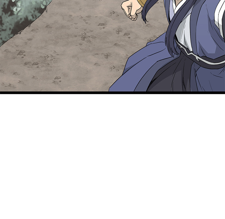 Read Reign chapter 46 image 106 on Lezhin