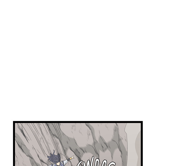 Read Reign chapter 46 image 107 on Lezhin