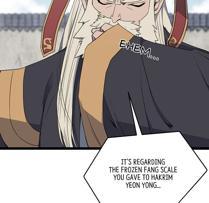 Read Reign chapter 46 image 11 on Lezhin