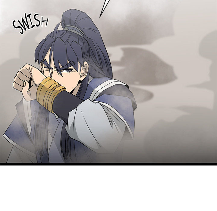 Read Reign chapter 46 image 110 on Lezhin