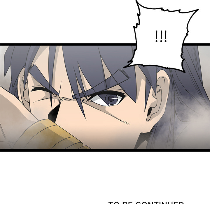Read Reign chapter 46 image 111 on Lezhin