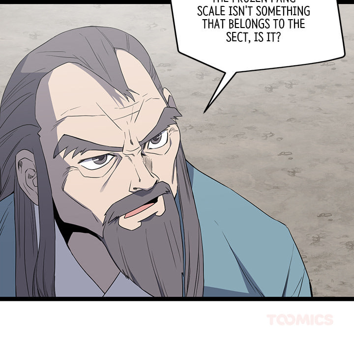 Read Reign chapter 46 image 13 on Lezhin