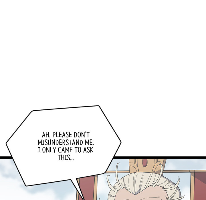 Read Reign chapter 46 image 14 on Lezhin