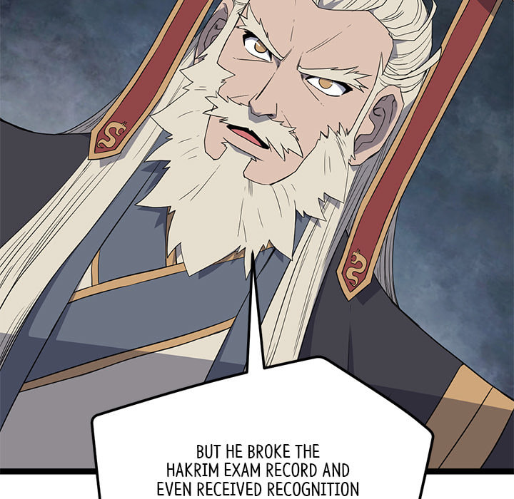 Read Reign chapter 46 image 17 on Lezhin