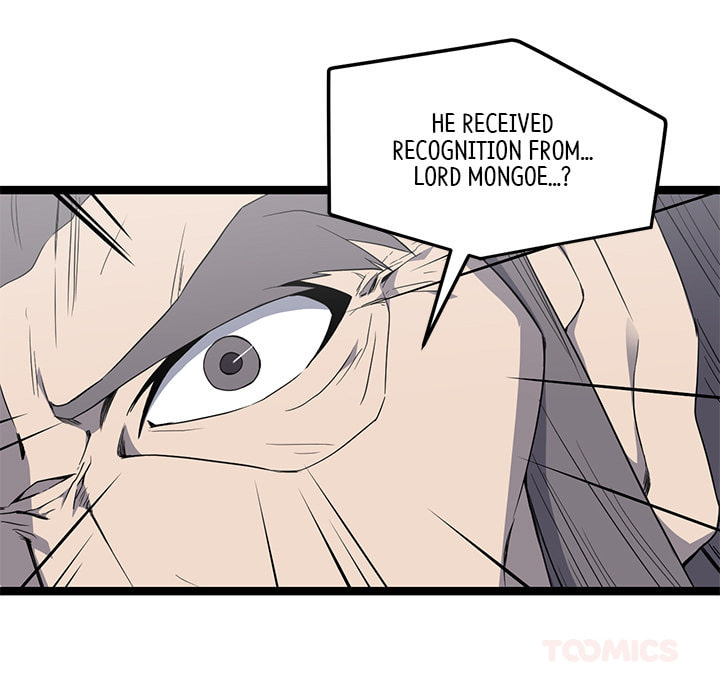 Read Reign chapter 46 image 19 on Lezhin