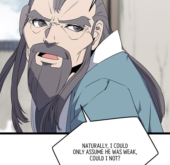Read Reign chapter 46 image 23 on Lezhin