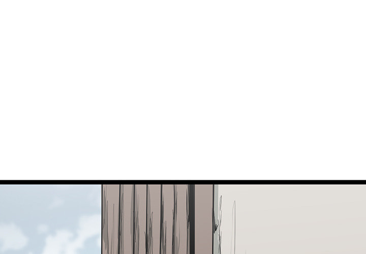 Read Reign chapter 46 image 3 on Lezhin