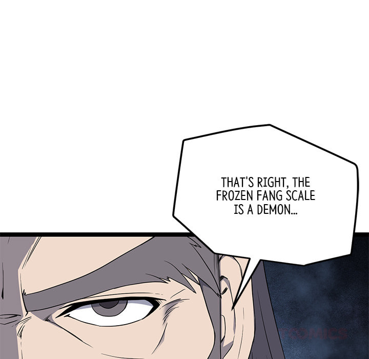Read Reign chapter 46 image 31 on Lezhin