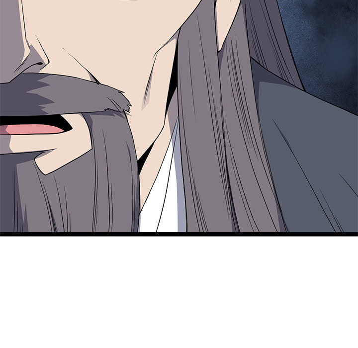 Read Reign chapter 46 image 32 on Lezhin