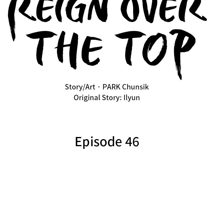 Read Reign chapter 46 image 34 on Lezhin