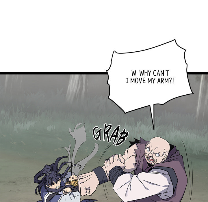 Read Reign chapter 46 image 42 on Lezhin
