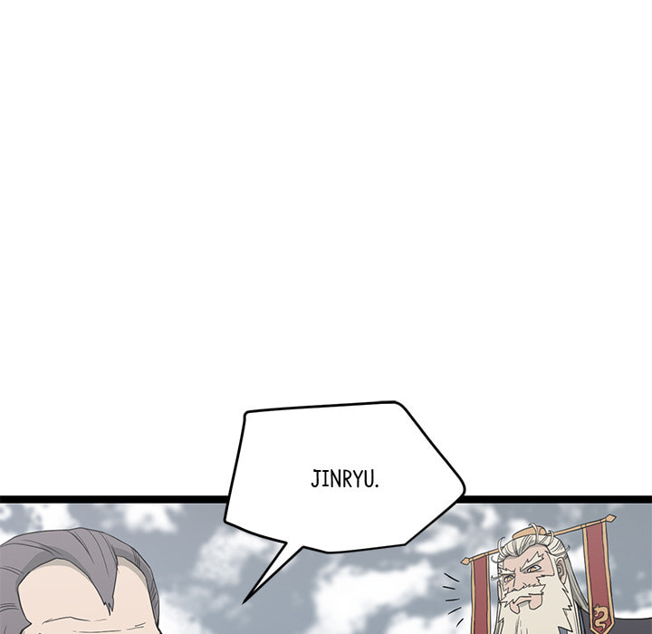 Read Reign chapter 46 image 46 on Lezhin