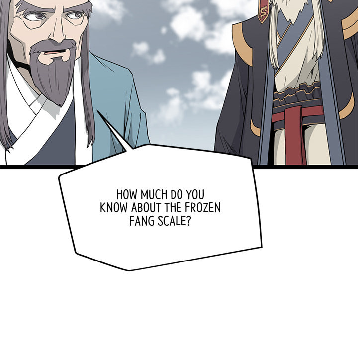 Read Reign chapter 46 image 47 on Lezhin