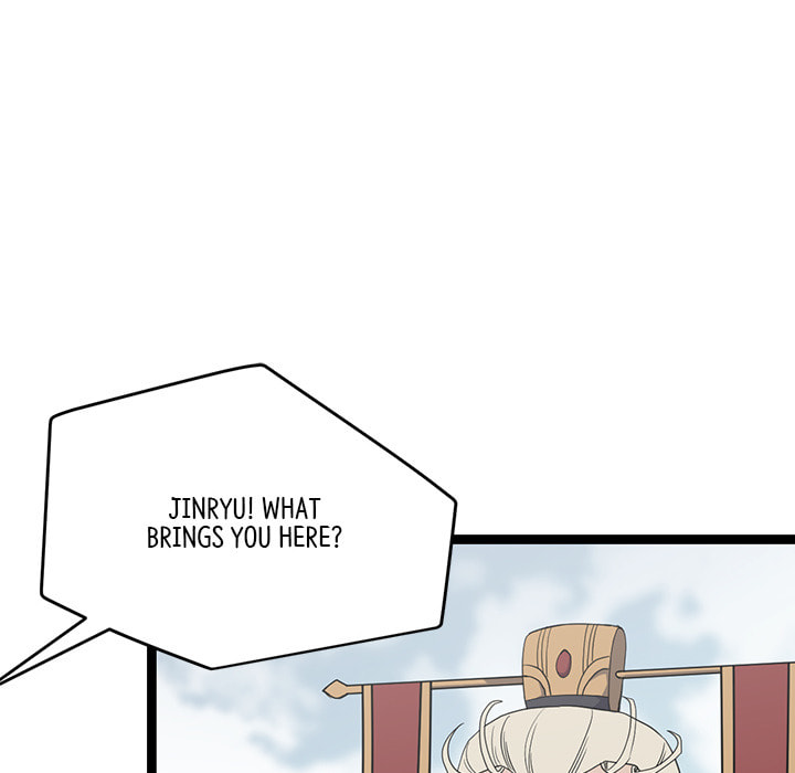 Read Reign chapter 46 image 5 on Lezhin