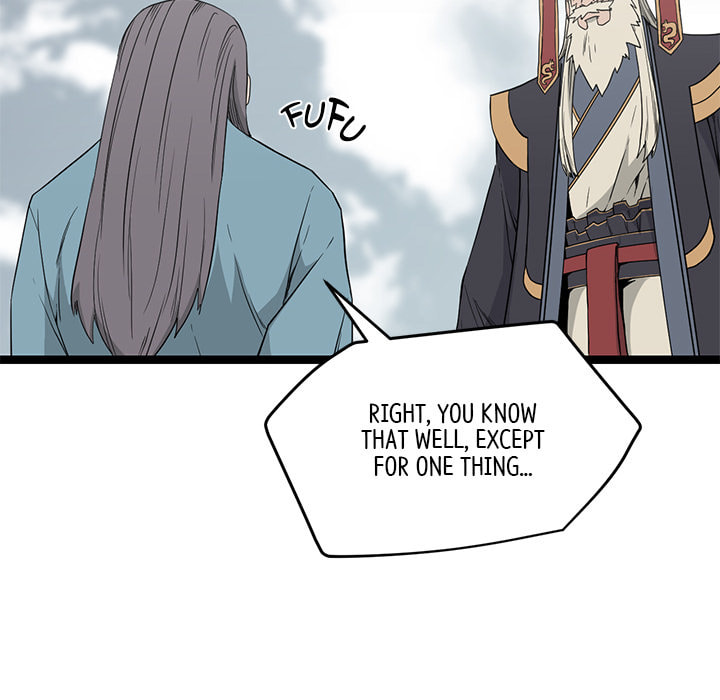 Read Reign chapter 46 image 50 on Lezhin