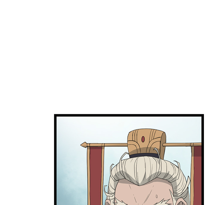 Read Reign chapter 46 image 51 on Lezhin