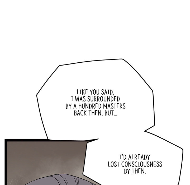Read Reign chapter 46 image 53 on Lezhin