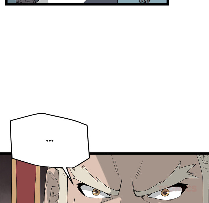 Read Reign chapter 46 image 55 on Lezhin