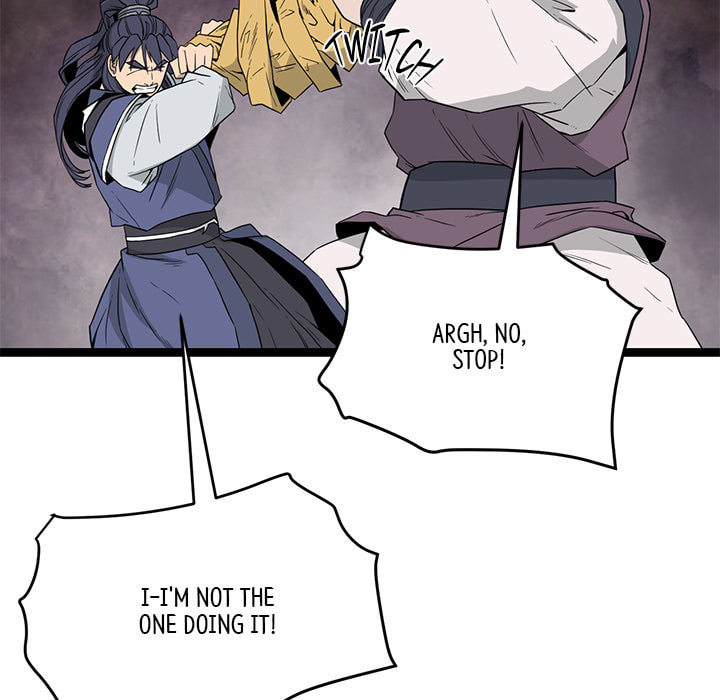 Read Reign chapter 46 image 59 on Lezhin