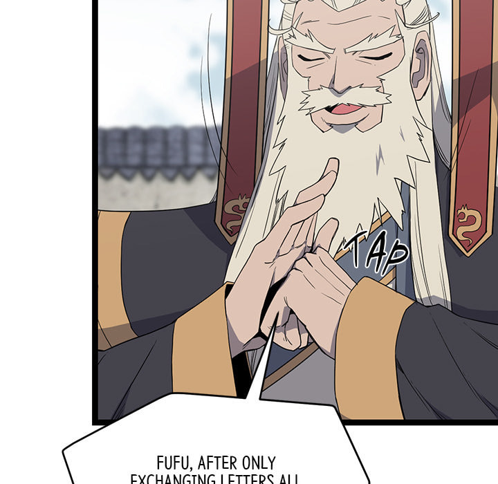 Read Reign chapter 46 image 6 on Lezhin