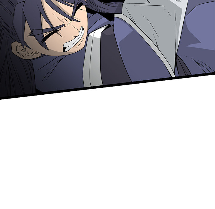 Read Reign chapter 46 image 69 on Lezhin