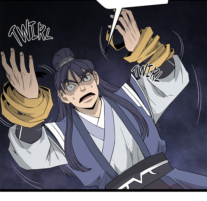 Read Reign chapter 46 image 73 on Lezhin