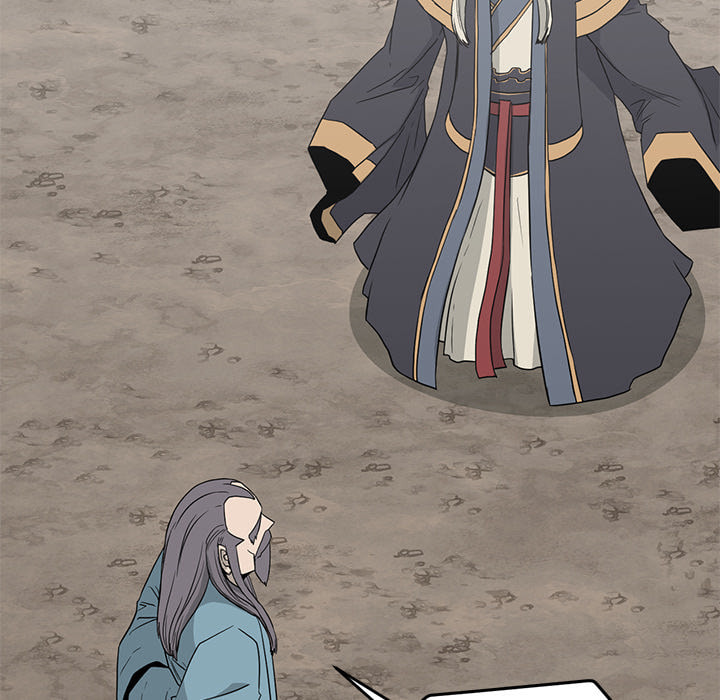 Read Reign chapter 46 image 76 on Lezhin