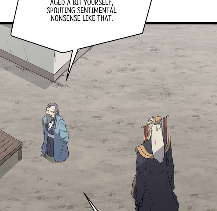 Read Reign chapter 46 image 8 on Lezhin