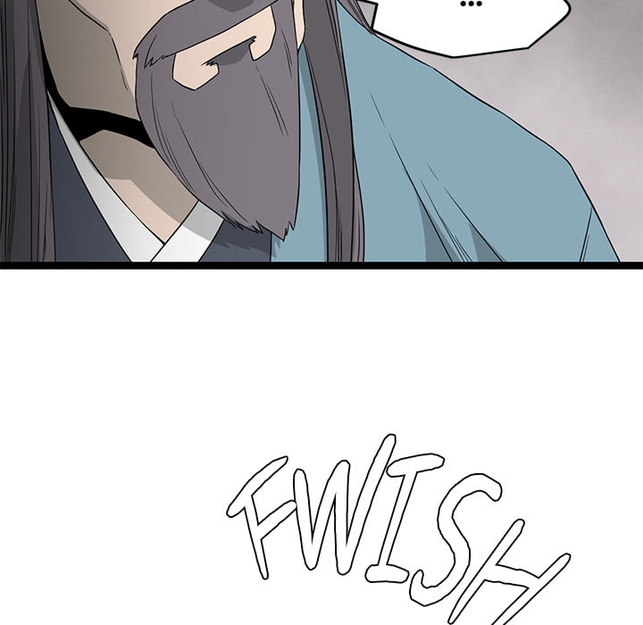 Read Reign chapter 46 image 86 on Lezhin