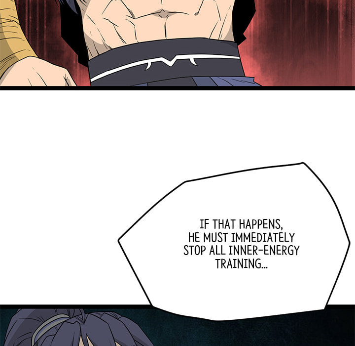 Read Reign chapter 46 image 88 on Lezhin